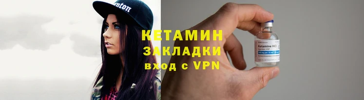 мефедрон мука Заводоуковск