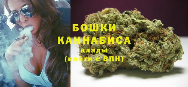 твердый Заволжск