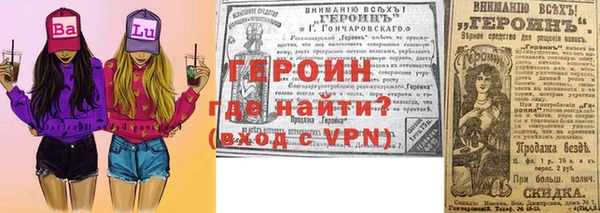 скорость Бежецк