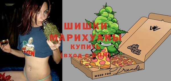 твердый Заволжск